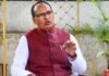 विजयवाड़ा में पहली बार राष्ट्रीय सरस मेला