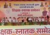 काशी, गाजीपुर व बलिया के यादव नहीं, परिवार के चचाजान सपा से गए राज्यसभाः मुख्यमंत्री