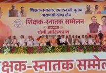 काशी, गाजीपुर व बलिया के यादव नहीं, परिवार के चचाजान सपा से गए राज्यसभाः मुख्यमंत्री