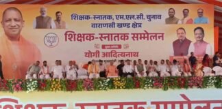 काशी, गाजीपुर व बलिया के यादव नहीं, परिवार के चचाजान सपा से गए राज्यसभाः मुख्यमंत्री