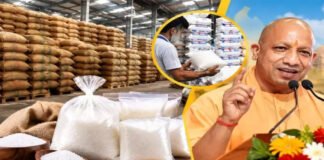 गन्ना किसान संस्थान परिसर में 52 रुपये किलो में मिलेगी चीनी
