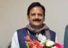 उप मुख्यमंत्री शुक्ल ने प्रदेशवासियों को विजयादशमी पर्व की दीं शुभकामनाएं