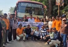 प्रकृति, रोमांच और आस्था का अनूठा संगम बन रहा धमतरी