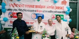 राष्ट्रीय बाल स्वास्थ्य कार्यक्रम से बच्चों को मिलेगा नया जीवन, सरगुजा में 48 मरीज निःशुल्क उपचार एवं सर्जरी के लिए चिन्हांकित