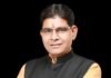 ग्रामीण बेटियों के लिए उच्च शिक्षा की राह होगी आसान,सपनों को मिलेगी नई उड़ान – मंत्री टंक राम वर्मा