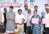 स्वामित्व योजना: धमतरी ने रचा इतिहास, 50 हजार से अधिक परिवारों को मिला अपनी ज़मीन का ‘स्वामित्व अधिकार’ स्वामित्व योजना