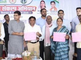 स्वामित्व योजना: धमतरी ने रचा इतिहास, 50 हजार से अधिक परिवारों को मिला अपनी ज़मीन का ‘स्वामित्व अधिकार’ स्वामित्व योजना