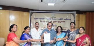 समान नागरिक संहिता पर उच्च स्तरीय समिति के समक्ष विभिन्न संगठनों व सामाजिक प्रतिनिधियों ने रखे अपने सुझाव