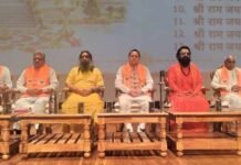 अशोक सिंघल का जीवन हिंदू आस्था और सादगी को समर्पित रहा: सीएम धामी