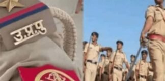योगी सरकार में पुलिस भर्ती को मिली रफ्तार, यूपी पुलिस के 32,679 पदों का अंतिम परिणाम जारी