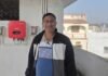 पीएम सूर्य घर योजना से बिजली उपभोक्ता से ऊर्जा उत्पादक बने कृष्ण कुमार गुप्ता, बिजली बिल के खर्च में मिली राहत