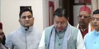 मुख्यमंत्री ने भराड़ीसैंण में विधानसभा सत्र के समापन पर की प्रेस वार्ता