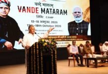 वन्दे मातरम्’ की राष्ट्रभावना से सशक्त होगी युवा शक्ति, 2047 तक विकसित भारत का संकल्प होगा साकार : मंत्री परमार