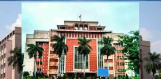 राज्य डेटा गवर्नेंस समिति का गठन,मुख्य सचिव होंगे समिति के अध्यक्ष
