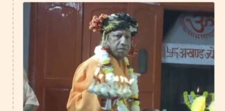 विजयादशमी पर गोरक्षपीठाधीश्वर ने किया महायोगी गोरखनाथ का विशिष्ट पूजन, लोक कल्याण की प्रार्थना की