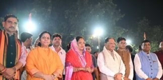 माता शबरी की पावन नगरी शिवरीनारायण में चित्रोत्पला गंगा महाआरती में शामिल हुए मुख्यमंत्री विष्णु देव साय