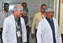 इंदिरा गांधी कृषि विश्वविद्यालय, परिसर में अत्याधुनिक बायोसेफ्टी प्रयोगशाला स्थापित