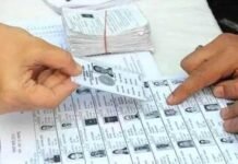 मोहाली में SIR के बाद 63,150 वोटर घटे, 7.8% की गिरावट