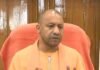 मेरठ में ₹200 करोड़ के निवेश से स्थापित होगी क्रिटिकल मिनरल और रेयर अर्थ रिफाइनरी