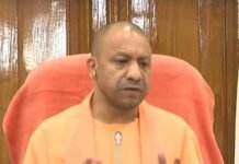 मेरठ में ₹200 करोड़ के निवेश से स्थापित होगी क्रिटिकल मिनरल और रेयर अर्थ रिफाइनरी