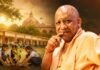 प्रदेश के विद्यालयों में विशेष अभियान-6 के अंतर्गत 28 अक्टूबर को ई-वेस्ट प्रबंधन का विशेष अभियान