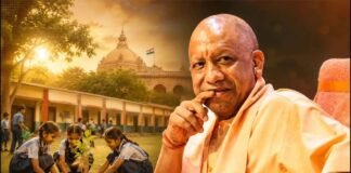 प्रदेश के विद्यालयों में विशेष अभियान-6 के अंतर्गत 28 अक्टूबर को ई-वेस्ट प्रबंधन का विशेष अभियान