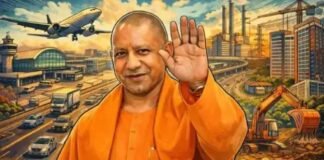 युवाओं को रोजगार से जोड़ने के योगी सरकार के मिशन को गति, मिलेगा रोजगार का अवसर