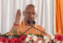योगी सरकार में परिषदीय शिक्षा की गुणवत्ता को नई गति, शिक्षक संकुल बैठकों से संवरेगा शिक्षण