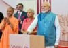 बेटियों की सुरक्षा का भरोसा देख प्रधानमंत्री मोदी बोले- योगी जी को थैंक्यू बोलो