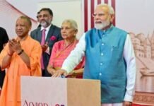 बेटियों की सुरक्षा का भरोसा देख प्रधानमंत्री मोदी बोले- योगी जी को थैंक्यू बोलो