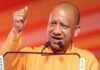 मानदेय बढ़ने और कैशलेस इलाज की सौगात से ग्राम प्रहरियों में खुशी, सीएम योगी का जताया आभार
