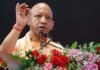 योगी सरकार का जोर, आत्मनिर्भर बनेंगे शहर