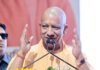 योगी सरकार मरीजों की सुरक्षा को लेकर अलर्ट, बेकार एंबुलेंस को लेकर की कार्रवाई