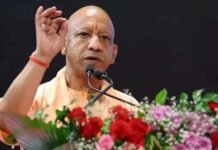 यूपी के 75 जिलों में 124 वन स्टॉप सेंटर, 3.18 लाख महिलाओं को मिली मदद