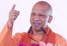 योगी सरकार की पहलः जैव प्रौद्योगिकी से बदलेगी यूपी की औद्योगिक तस्वीर