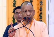 योगी सरकार में समावेशी शिक्षा को नई दिशा, प्रशस्त 2.0 से जुड़े 9.20 लाख शिक्षक