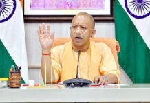 योगी सरकार का राहत कार्यों के साथ बाढ़ का पानी उतरते ही सफाई और दवा छिड़काव तेज करने पर जोर