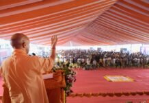 अतीक के गढ़ का नाम बदलेगा, अब कहलाएगा कृष्ण पुरी