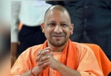 योगी सरकार में बालवाटिका के बच्चों की शिक्षा को मिलेगी नई पहचान, यू-डायस पोर्टल पर दर्ज होगा विद्यार्थीवार विवरण