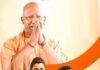 योगी सरकार की पहल: दिव्यांग बच्चों की शिक्षा को बेहतर बनाने के लिए शिक्षकों को दिया प्रशिक्षण