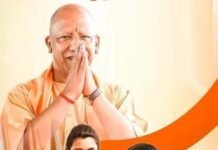 योगी सरकार की पहल: दिव्यांग बच्चों की शिक्षा को बेहतर बनाने के लिए शिक्षकों को दिया प्रशिक्षण