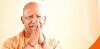 योगी सरकार की पहल: दिव्यांग बच्चों की शिक्षा को बेहतर बनाने के लिए शिक्षकों को दिया प्रशिक्षण