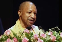प्रदेश में 7.7 अरब डॉलर से विकसित होगा एआई डेटा इंफ्रास्ट्रक्चर