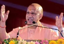 लखनऊ में 23-24 अक्टूबर को जुटेंगे आठ राज्यों और चार केंद्रशासित प्रदेशों के प्रतिनिधि, सीएम योगी करेंगे कार्यशाला का उद्घाटन