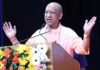 मेरठ में ₹200 करोड़ से बनेगी क्रिटिकल मिनरल और रेयर अर्थ रिफाइनरी, 1,300 लोगों को मिलेगा रोजगार