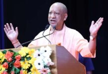 मेरठ में ₹200 करोड़ से बनेगी क्रिटिकल मिनरल और रेयर अर्थ रिफाइनरी, 1,300 लोगों को मिलेगा रोजगार