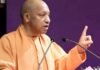 देश के 60% एक्सप्रेसवे नेटवर्क का दावा यूपी के नाम, कृषि विकास दर 18% पहुंची: सीएम योगी