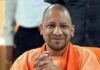 नारी के सम्मान, स्वाभिमान और गरिमापूर्ण जीवन के लिए समर्पित है सरकार: मुख्यमंत्री