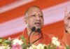 मुख्यमंत्री सोमवार को कानपुर में 411 करोड़ की 48 विकास परियोजनाओं की देंगे सौगात