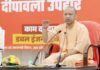 शुक्रवार को गाजियाबाद आएंगे मुख्यमंत्री योगी आदित्यनाथ
